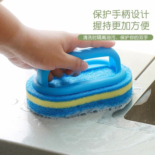 厨房浴室百洁瓷砖清洁刷