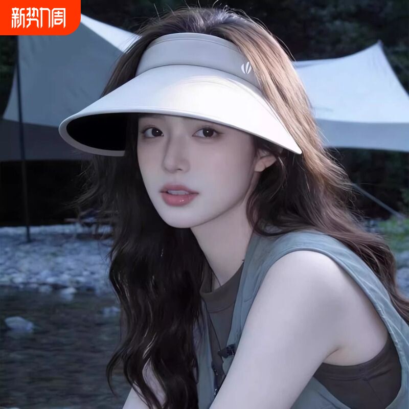 空顶防晒帽女士夏季户外露营大帽檐遮阳帽防紫外线显脸小太阳帽子