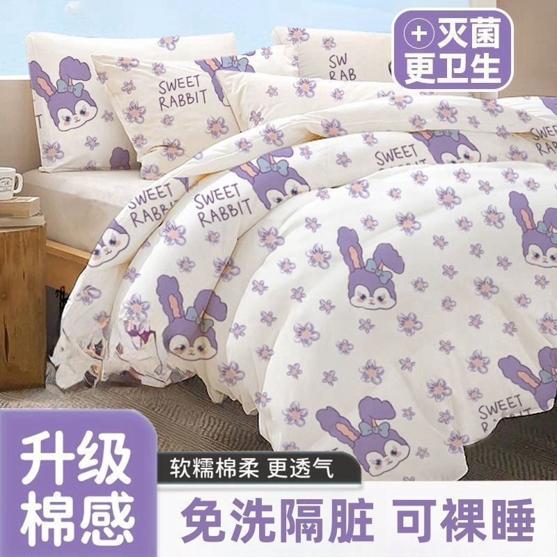 一次性四件套隔脏床单旅行被罩枕套酒店孕妇便携床垫床品双人印花