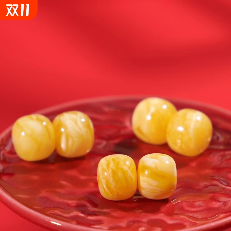 俄料同款蜜蜡老型珠散珠