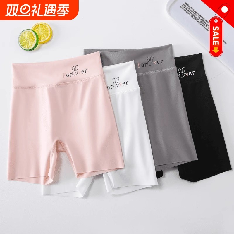 女童儿童安全裤打底裤短裤防走光外穿夏季薄款三分裤女鲨鱼裤五分