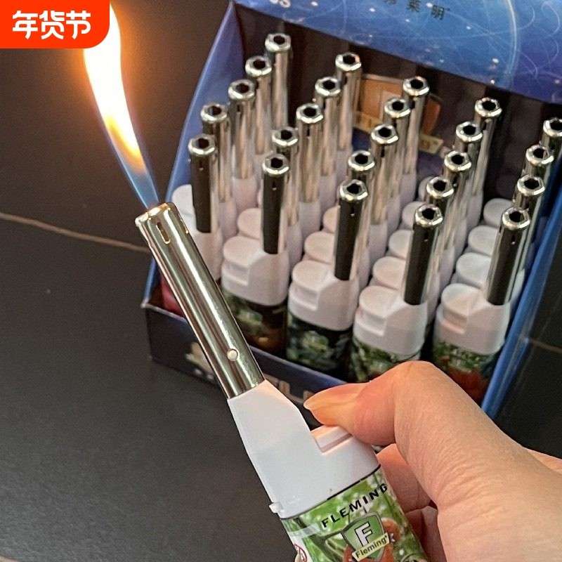 点火枪棒煤气灶天然气打火机厨房点火器充气加长嘴引火明火可充气,ZIPPO/瑞士军刀/眼镜,充气打火机,淘宝优惠券,粉丝福利购,淘宝优惠卷