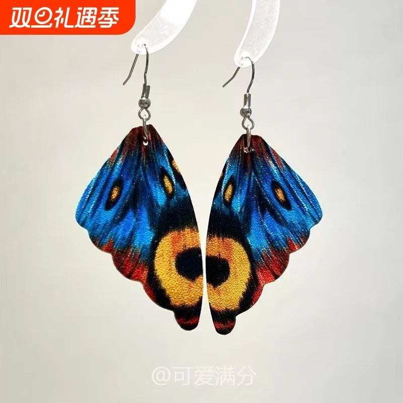 「破茧成蝶」中古风克莱因蓝色蝴蝶耳环独特绝美夏日度假风耳饰女