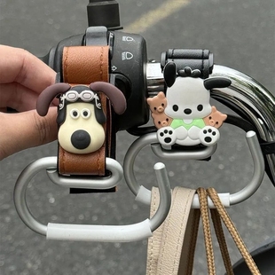 电动车电瓶车挂钩前置通用神器置物可爱强力承重挂包挂物钩装 专用