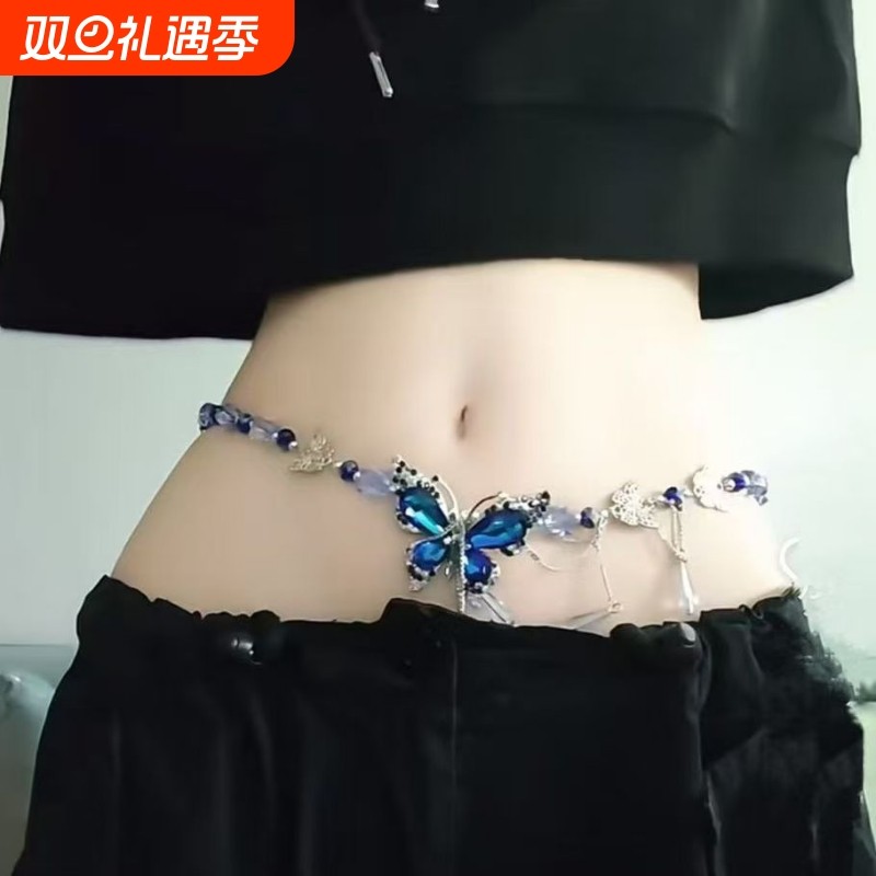 蝴蝶流苏镶钻2025新款重工复古蓝色流苏锁骨链choker腰链