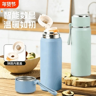 智能数显保温杯高颜值316不锈钢水杯食品级儿童学生上学专用杯子
