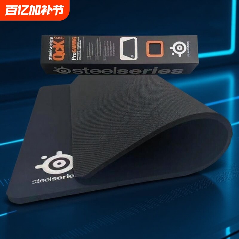 游戏鼠标垫加厚超大CSGO防滑6MM电脑桌垫fps粗细面办公鼠标垫