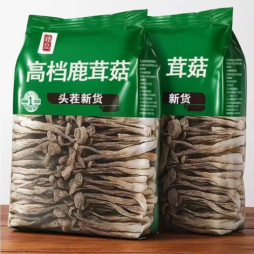 鹿茸菇干货特级500g鹿茸菌菇批发鹿耳菇煲汤新鲜精品火锅美味食用