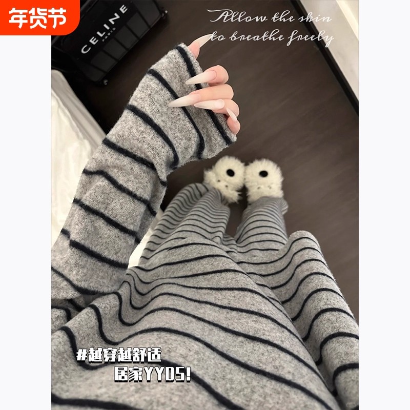 海岛绒睡衣女款2025新款秋冬季高级感德绒磨毛冬天保暖加厚家居服