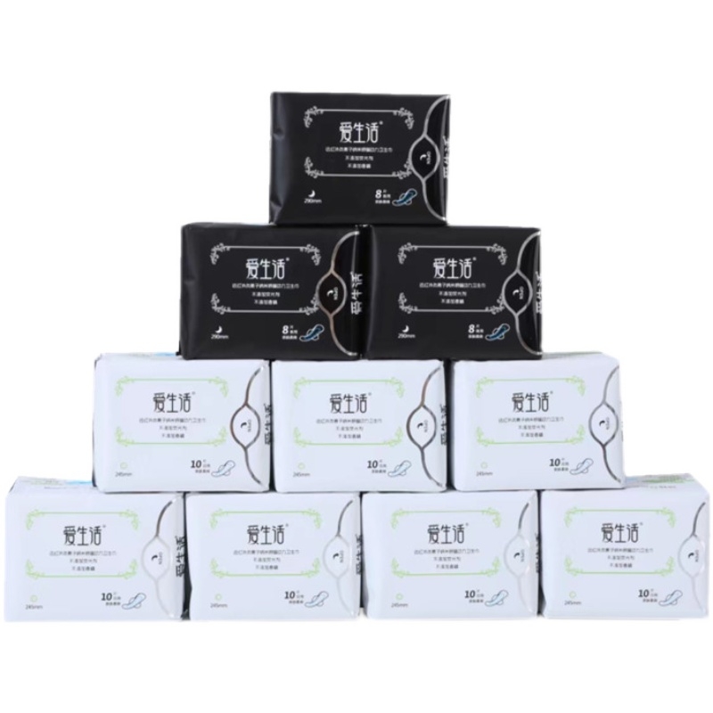 绿叶爱生活卫生巾日用夜用组合纯棉超薄负离子大姨妈巾正品安全