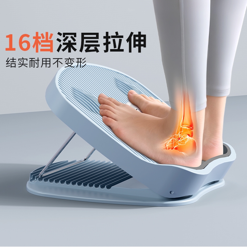 2025新款美腿机拉伸板家用