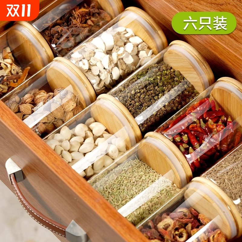 密封调料罐玻璃储存瓶