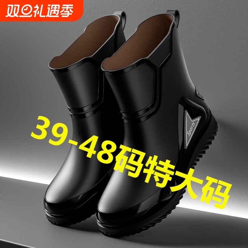 加厚雨鞋男款防水口鞋户外水靴厨房防滑工作胶鞋加绒棉保暖中筒