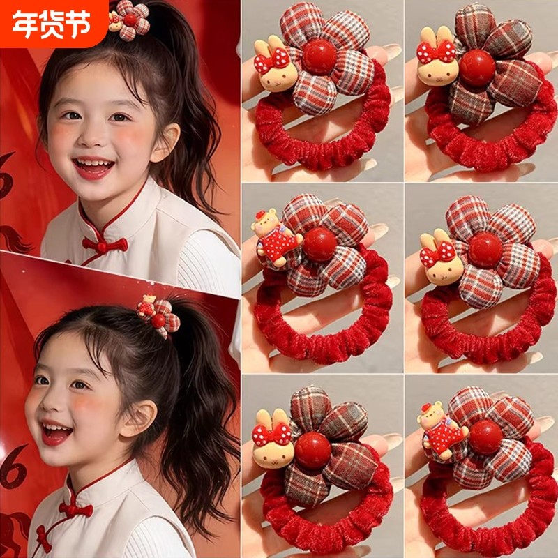 红色格纹花朵发圈儿童秋冬植绒扎发绳可爱卡通丸子头皮筋女童发饰