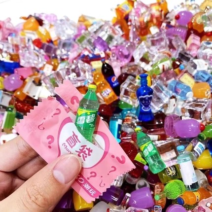 盲盒迷你微缩食玩盲袋小摆件瓶子diy树脂模型儿童玩具冰箱可爱