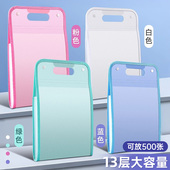 试卷收纳袋小学生卷子收纳整理神器装 风琴包文件夹大容量多层初中生专用可放书包高中生a4高颜值分类 试卷