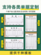 单据定制收据送货单二联三联定做销货清单销售出入库收款 报销两联
