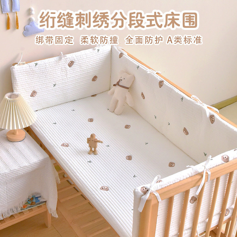 婴儿床床围夏季a类纯棉新生儿宝宝防撞儿童拼接床围栏软包可拆洗高性价比高么？