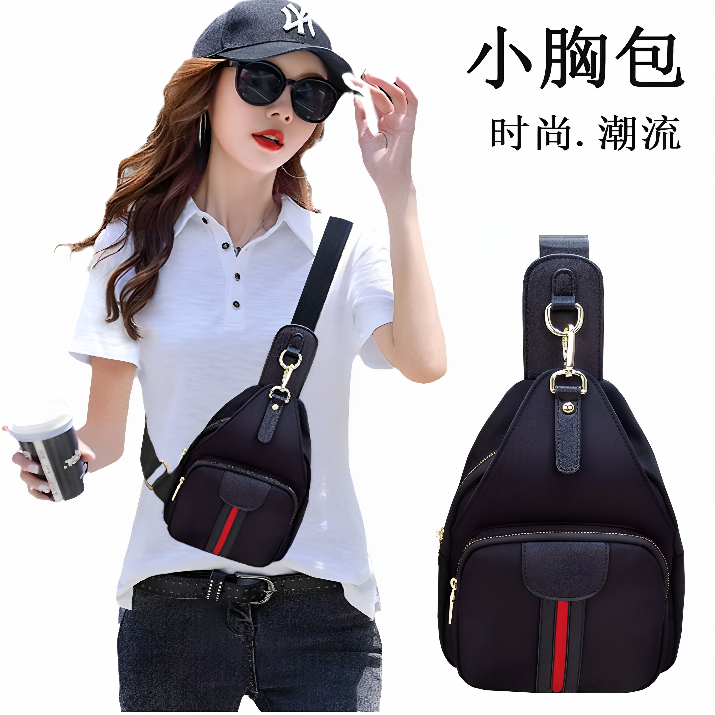 2025新款尼龙布时尚帆布包