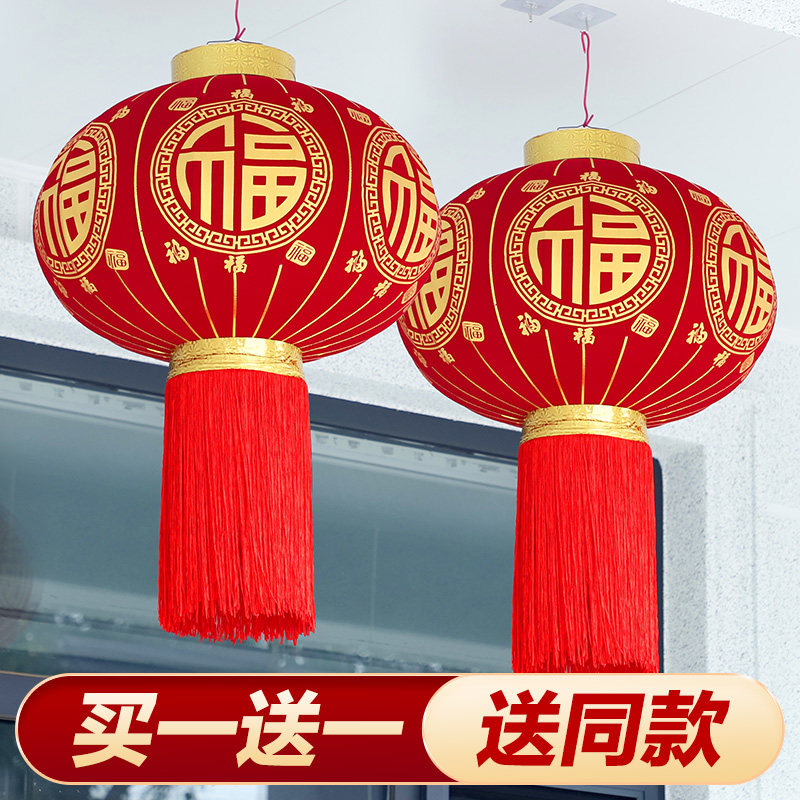 2025新款新年大红灯笼