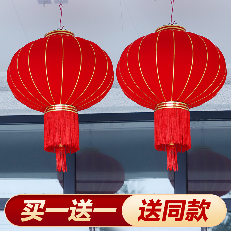 阳台户外灯笼植绒大红灯笼吊灯
