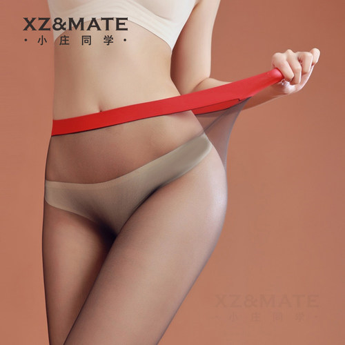 超薄窄边低腰无缝面膜丝袜