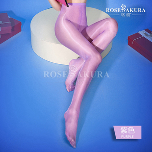珞樱高腰款性感诱惑油亮油光丝光连裤袜30D薄款开档闪光大码丝袜