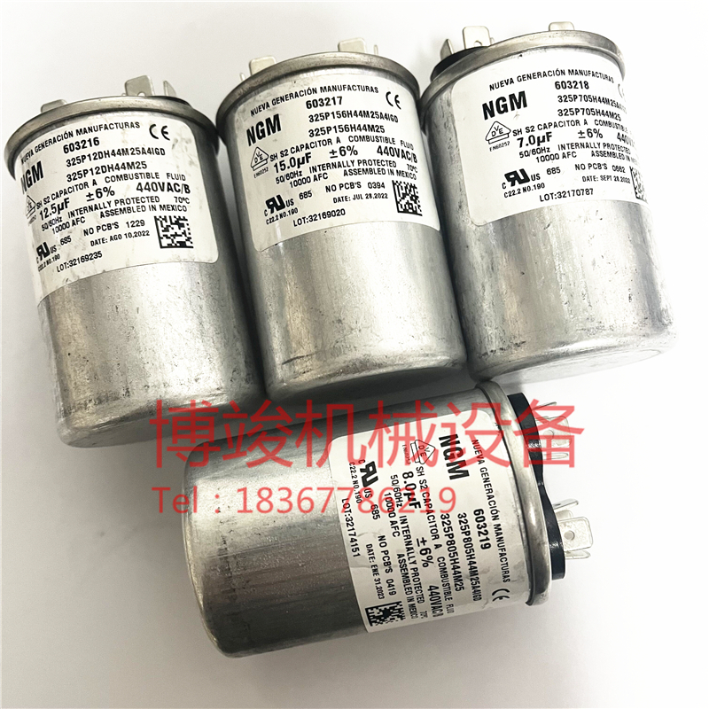 THOMAS托玛斯气泵启动电容