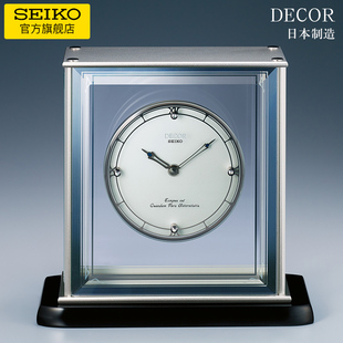 SEIKO精工日本制造DECOR系列座钟原装 进口高端时钟手工打造台钟