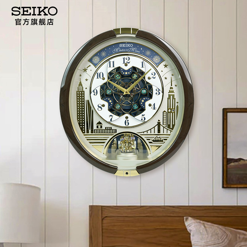 SEIKO日本精工钟表整点音乐报时音量旋转钟摆大气欧式客厅音乐钟