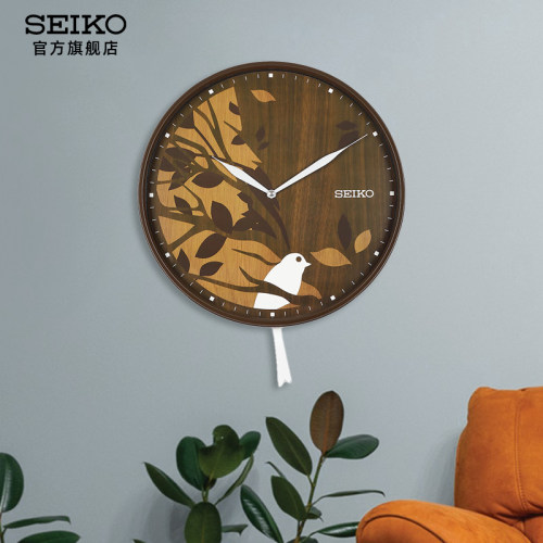 新品SEIKO日本精工12寸钟表钟摆客厅卧室田园创意静音时尚挂钟