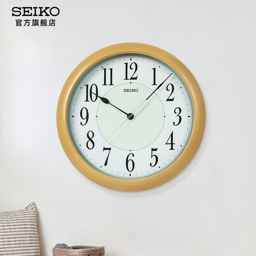 新品SEIKO日本精工日式复古挂钟家用夜光扫秒客厅卧室静音时钟