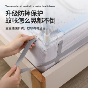 坐床款式拉链蚊帐支架固定绑带扣稳固防掉床移位松紧固定夹加固定