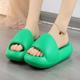 卉兹沐凉拖鞋 户外穿软底厚底防滑凉拖时尚 女夏季 网红潮流EVA新款