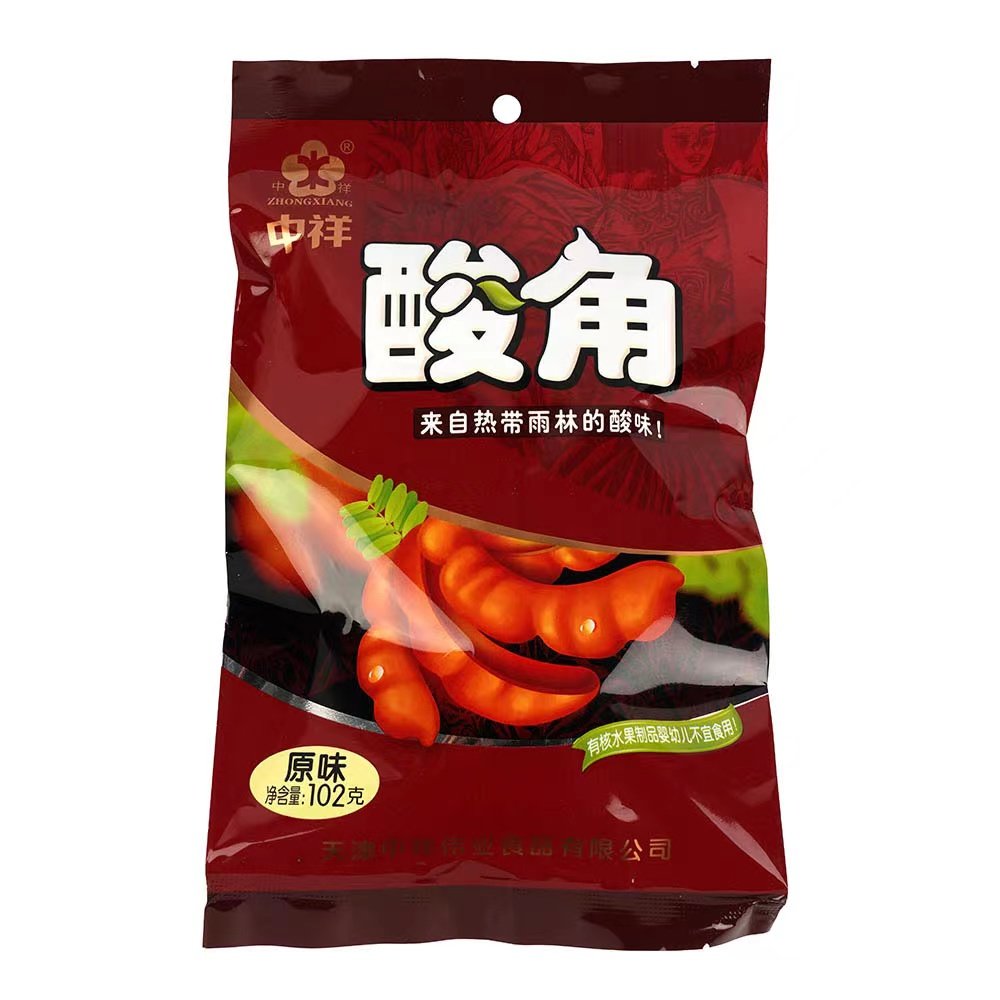 中祥酸角零食酸甜云南特产独立包装休闲食品102g