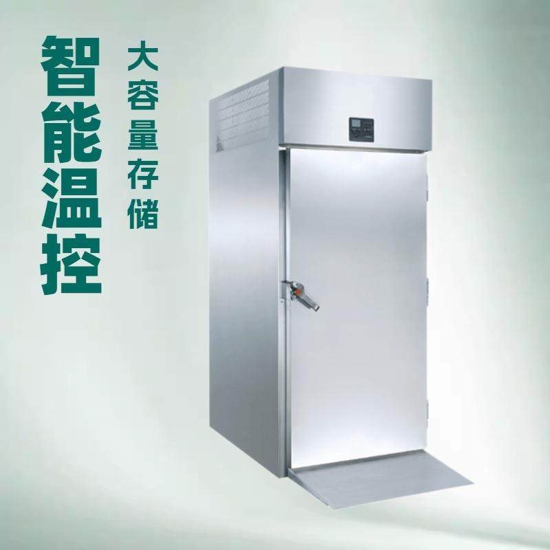 -40商用超低温速冻柜双开门冰箱不锈钢商用速冻柜急速冷冻食品,清洗/食品/商业设备,其他食品加工设备,淘宝优惠券,粉丝福利购,淘宝优惠卷