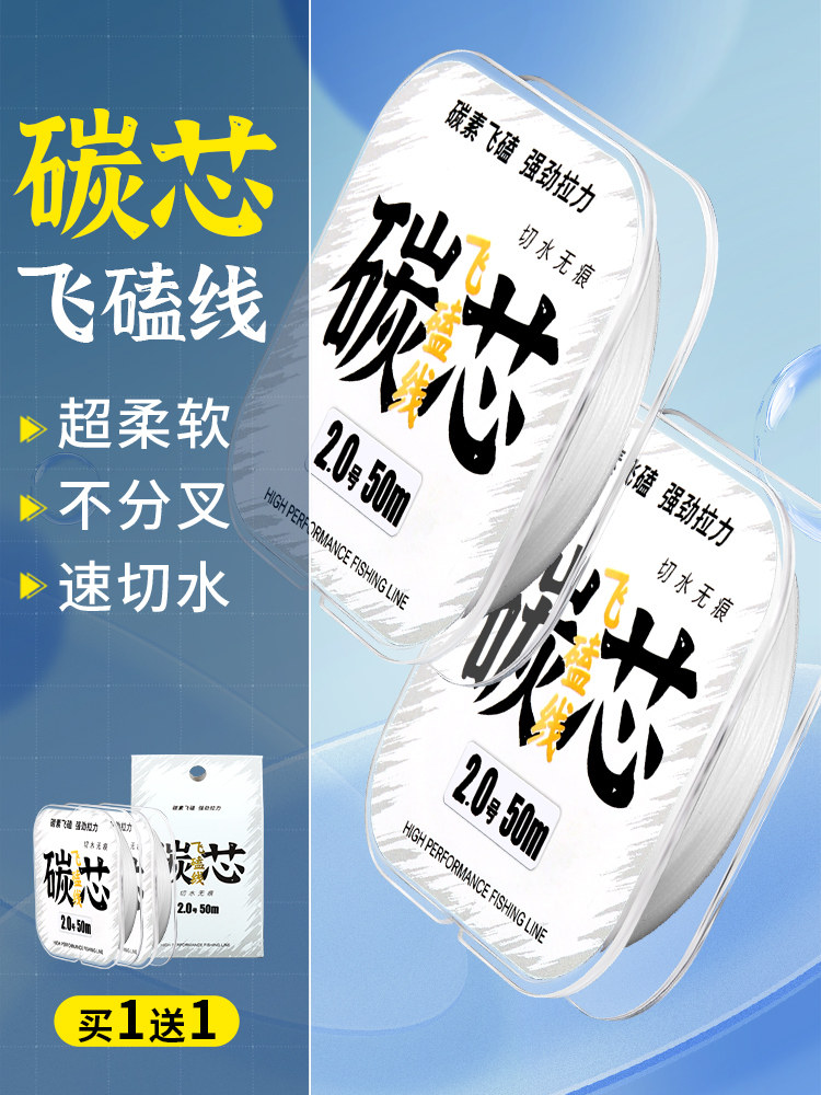 进口碳芯大力马子线防咬pe线9编超细强拉力飞磕鱼线黑坑罗非专用