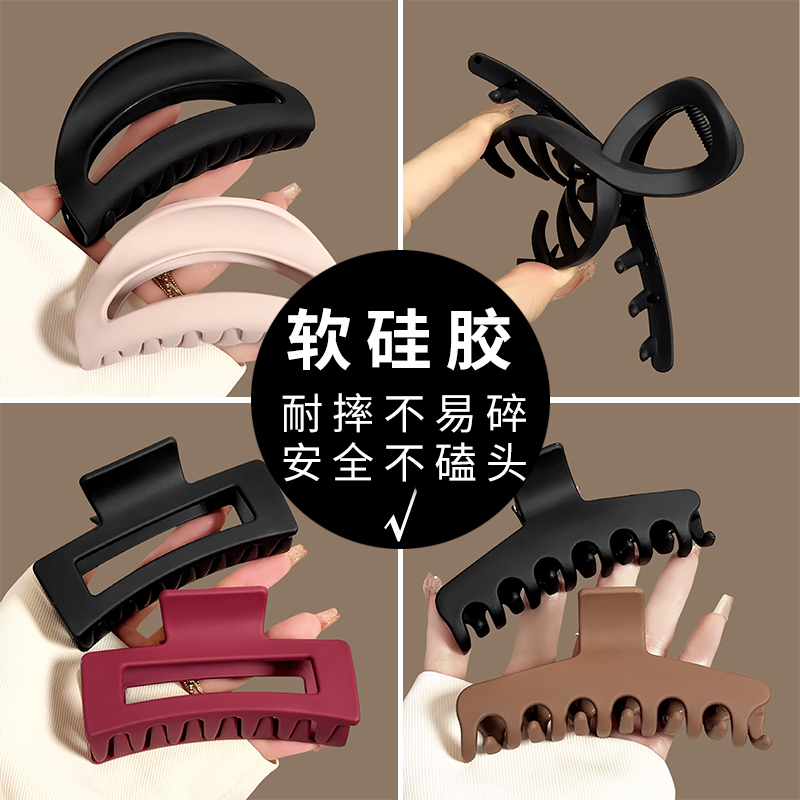 软硅胶耐摔防磕头大号抓夹