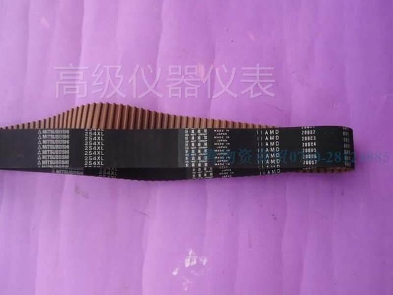 。MITSUBOSHI三之星同步皮带254XL系列大全输送带标准件同步带皮
