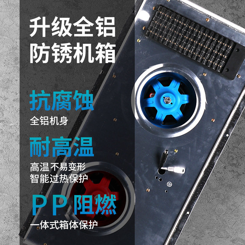 卫生间多功能集成吊顶浴霸灯配件浴室智能五合一超导风暖浴霸