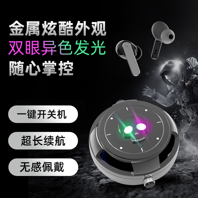 other/其他 其他新款跨境HX3旋转减压陀螺蓝牙耳机无线双耳立体声