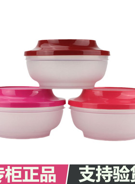 特百惠保鲜盒 750ml美食餐碗冷藏密封收纳零食盒子便携大容量正品