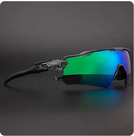 thumbnail for Wholesale outdoor colorful cycling glasses, windproof goggles for road bikes, day and night sports sunglasses TR90