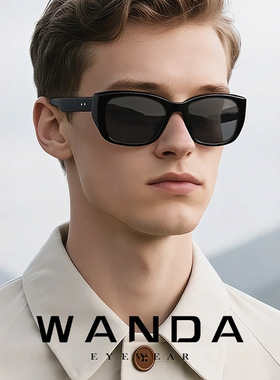 新款男士椭圆时尚夏季遮阳太阳镜 p1007板材β钛铰链墨镜防紫外线