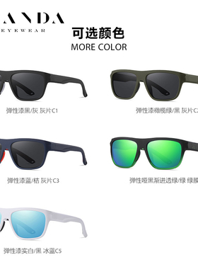 跨境新款偏光太阳镜S11108男士时尚户外旅行墨镜防紫外线太阳眼镜