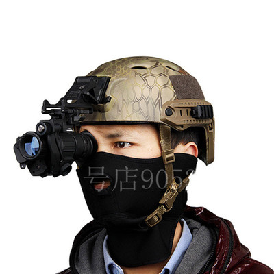 夜视仪头戴头盔红外线眼镜户外