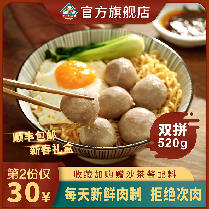网友分享在meiguo.com的图片