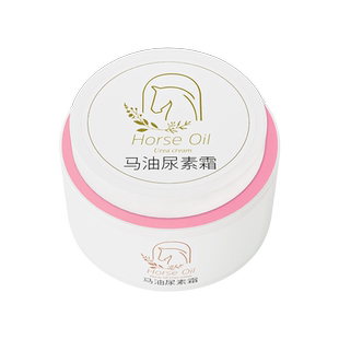 宝中宝尿素霜15%含量尿素马油添加补水保湿脲素霜旗舰店官方男女