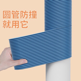 软包管子栏杆装饰条包下水管墙壁圆柱铁管暖气管保护防碰撞海绵条