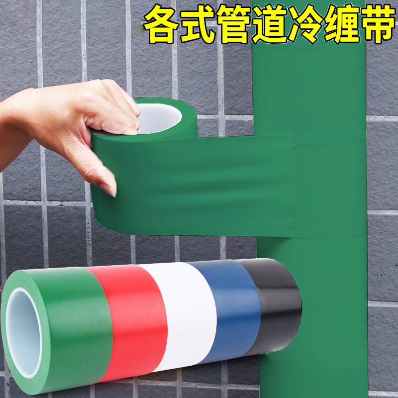 米乐奇下水道煤气暖气管道装饰品